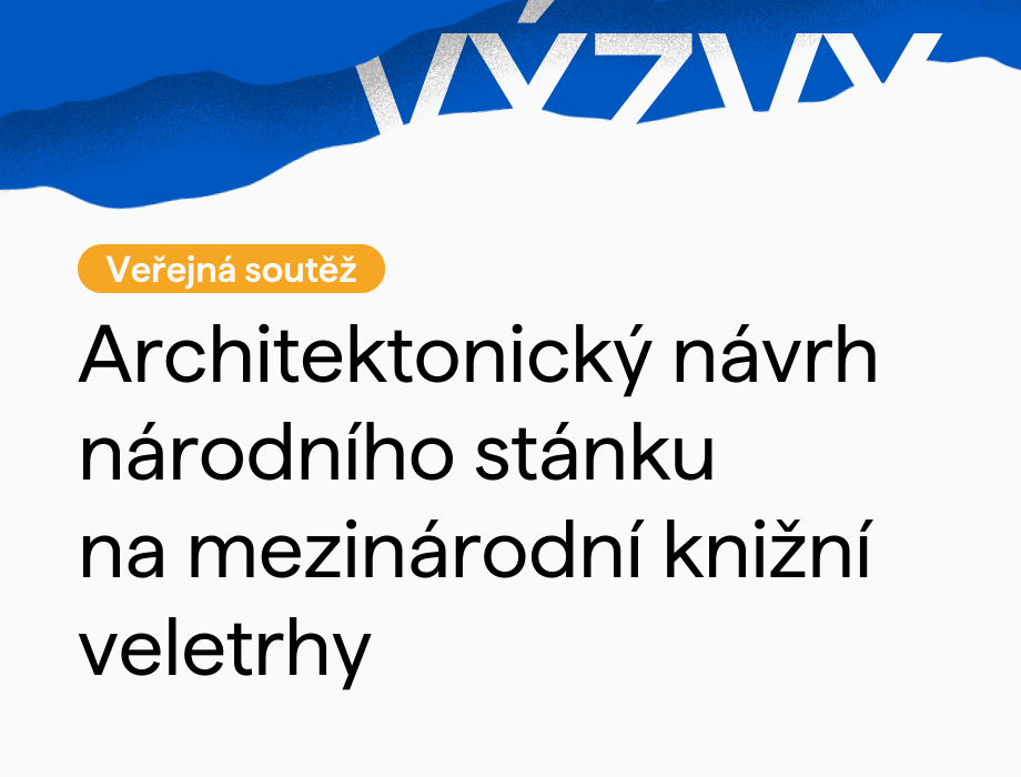 Veřejná soutěž: Architektonické řešení národního stánku na mezinárodních knižních veletrzích