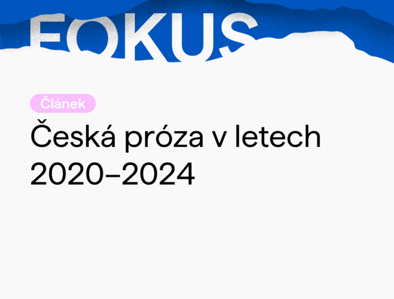 Česká próza v letech 2020–2024, Kryštof Eder